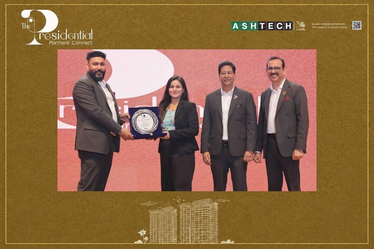sana ashtech event award pic